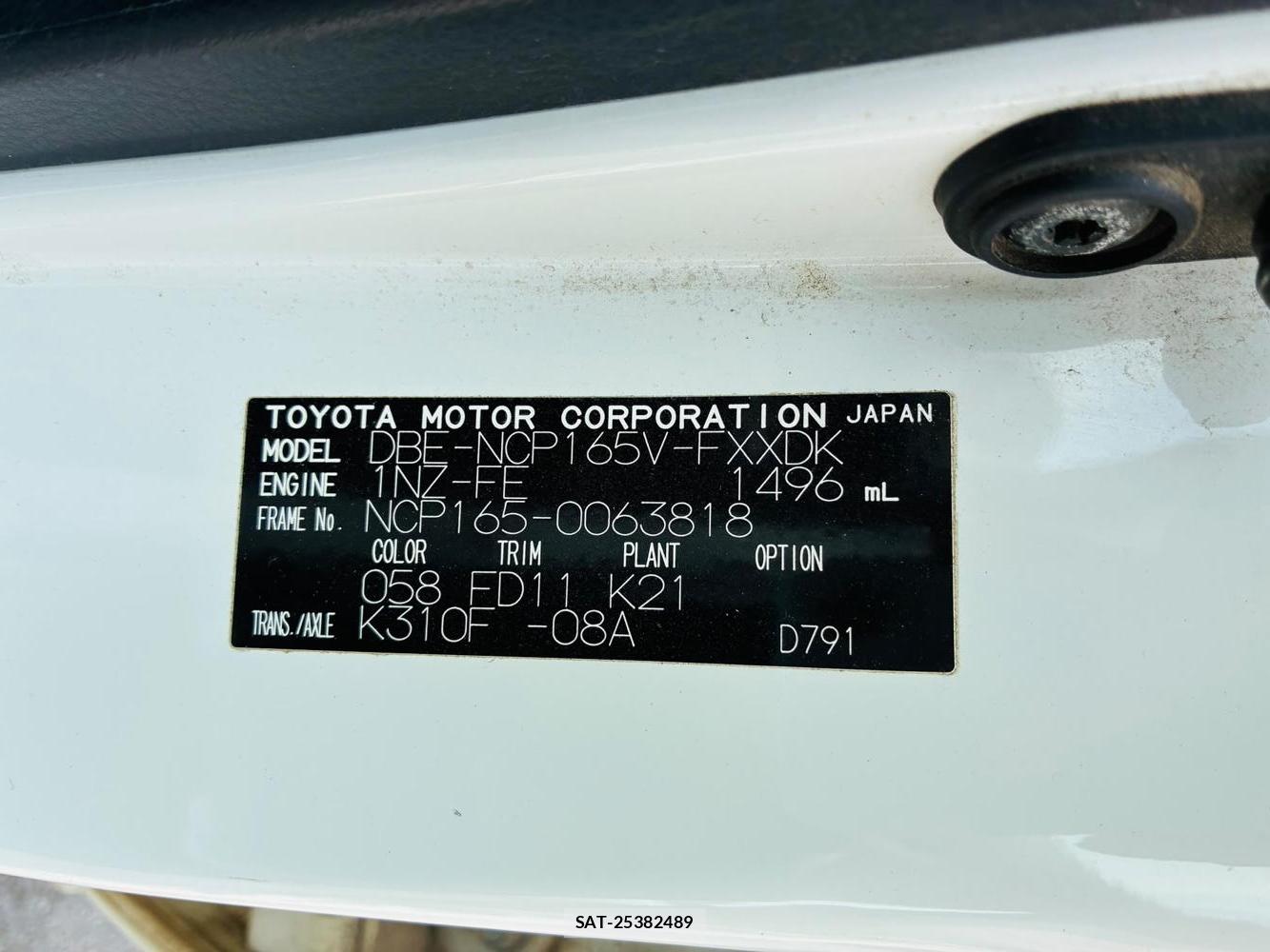 Toyota SUCCEED VAN 2019-06 8197527-33