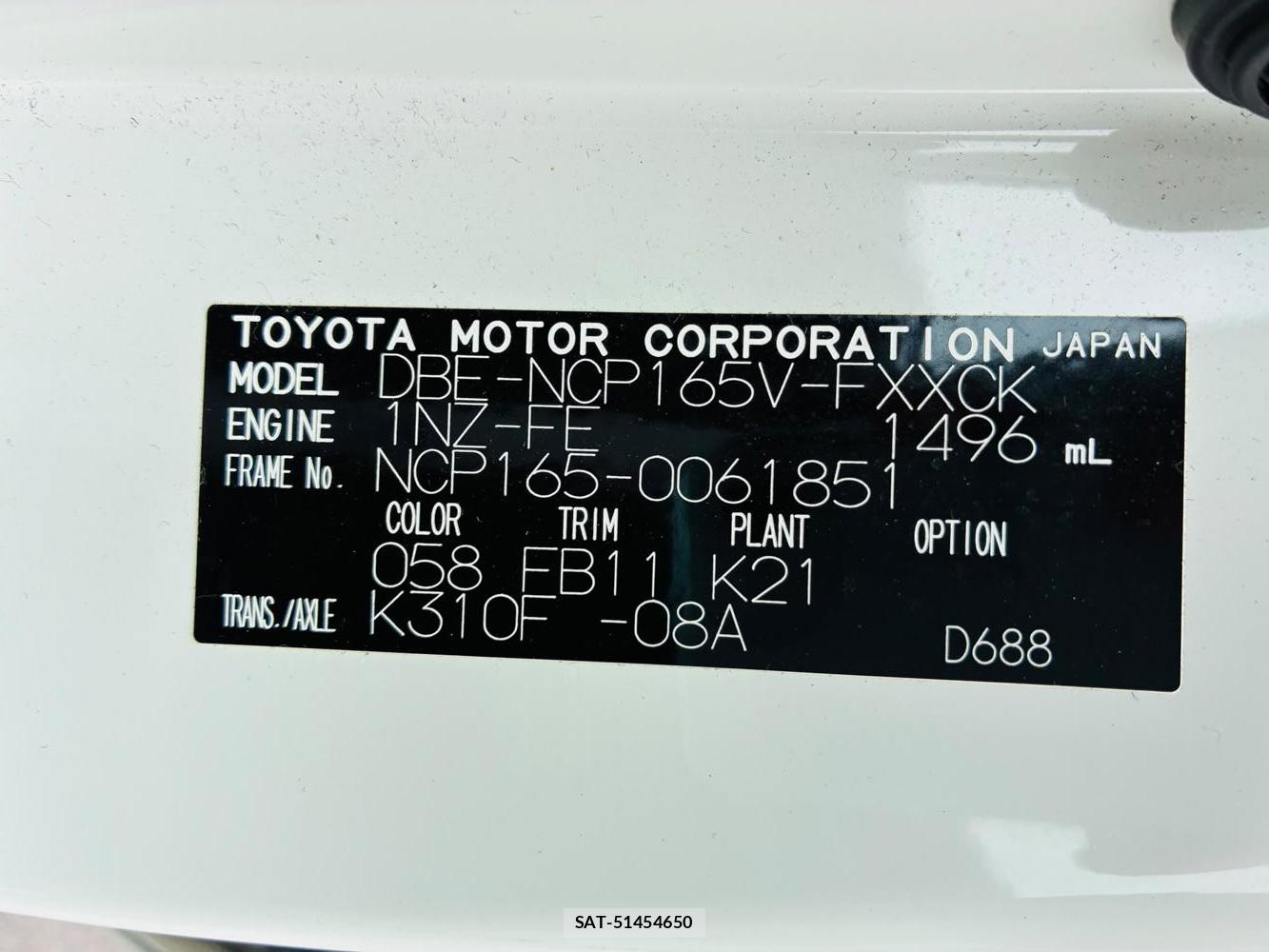 Toyota SUCCEED VAN 2019-05 8162462-33