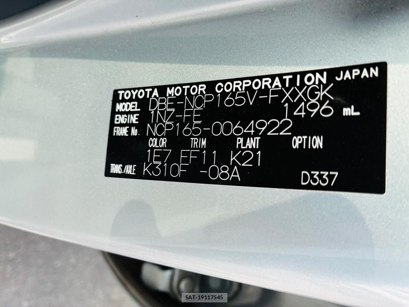 Toyota SUCCEED VAN 2019-07 8468817-37