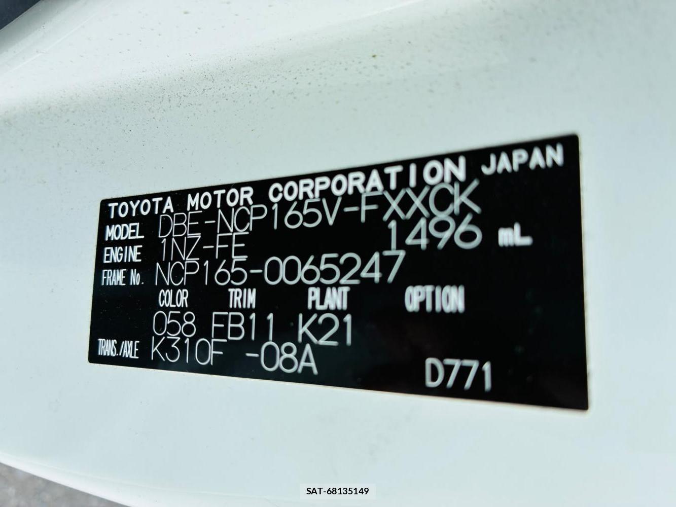 Toyota SUCCEED VAN 2019-07 8520839-33