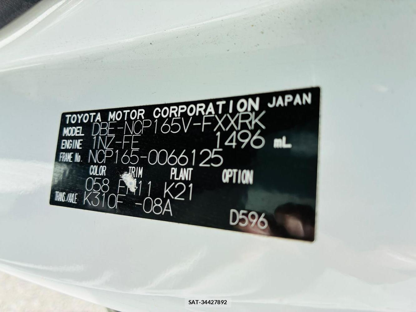 Toyota SUCCEED VAN 2019-07 8468812-34