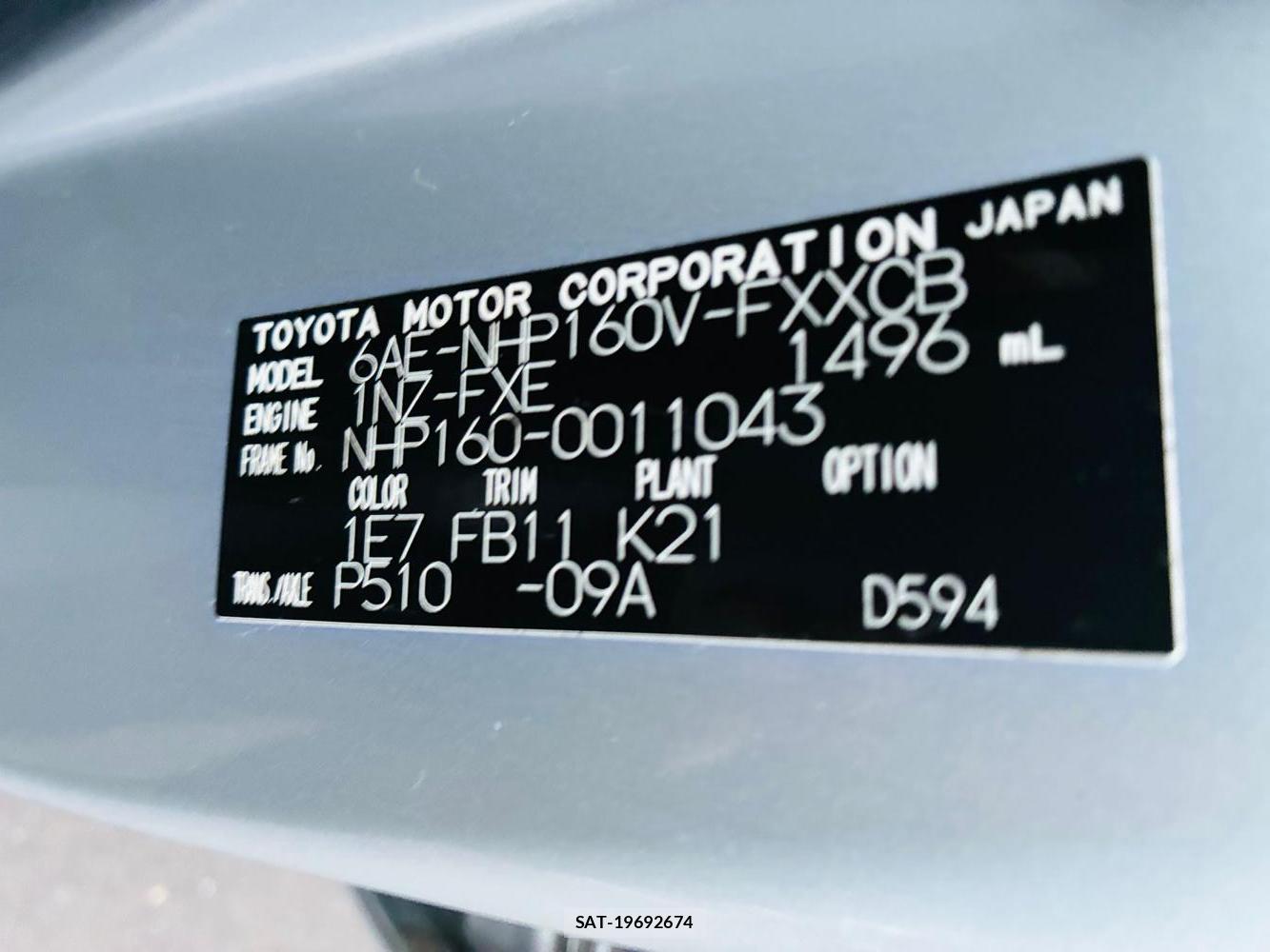 Toyota SUCCEED VAN 2019-08 8590885-38