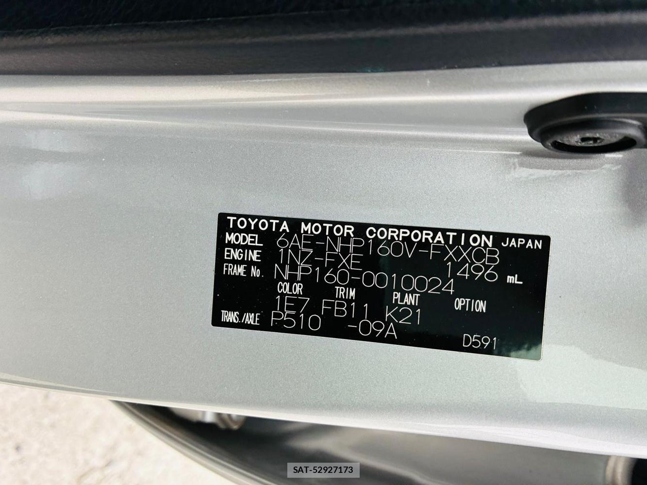 Toyota SUCCEED VAN 2019-07 8525389-39