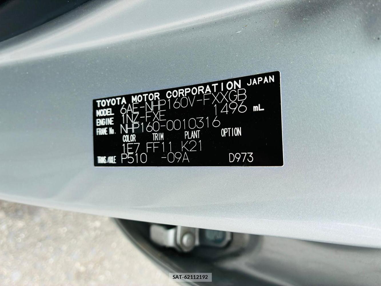 Toyota SUCCEED VAN 2019-08 8543897-38