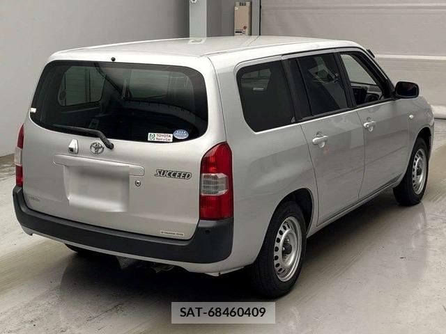 Toyota  2019-02 8711595-1