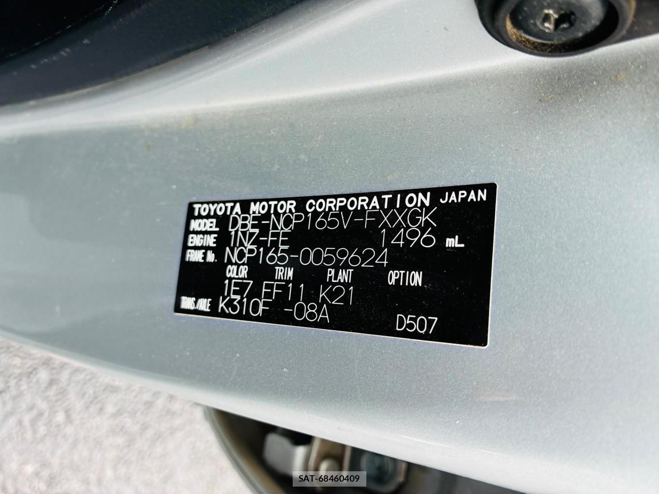 Toyota SUCCEED VAN 2019-02 8711595-34