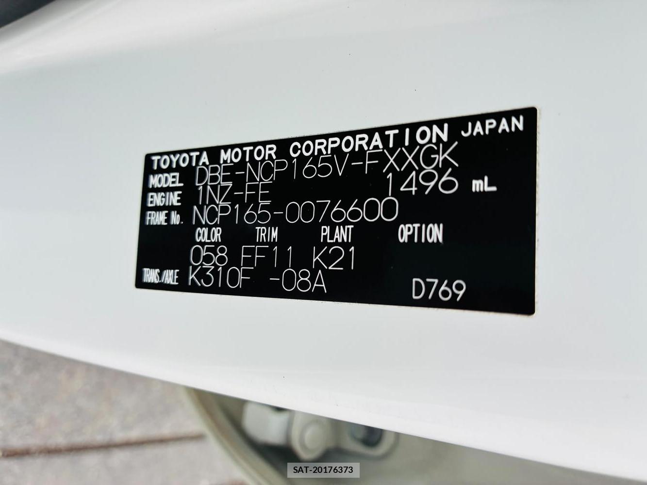 Toyota SUCCEED VAN 2020-05 8603286-34