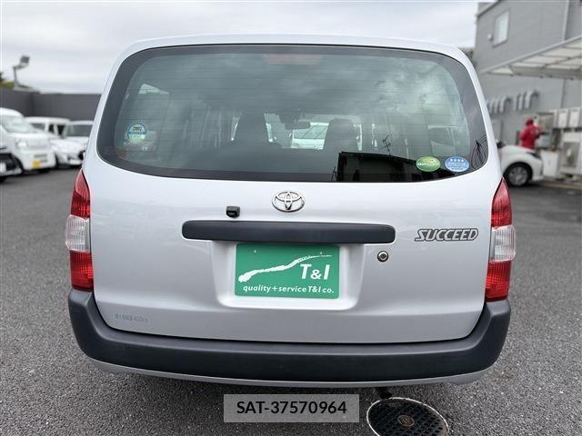 Toyota SUCCEED VAN 2020-01 502308-21