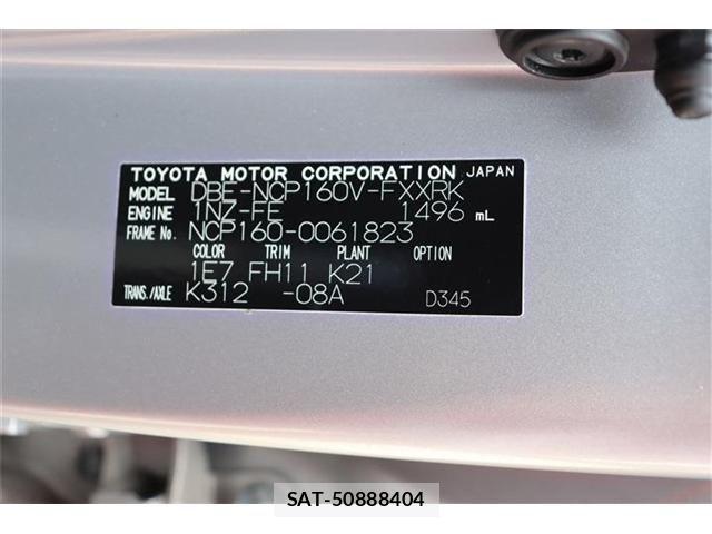 Toyota SUCCEED VAN 2016-11 885235-29