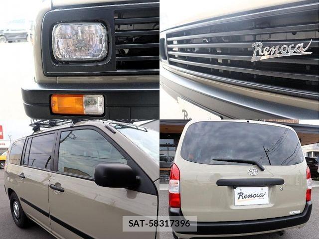 Toyota SUCCEED VAN 2019-01 1054700-7