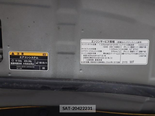 Toyota SUCCEED VAN 2019-11 1229671-13