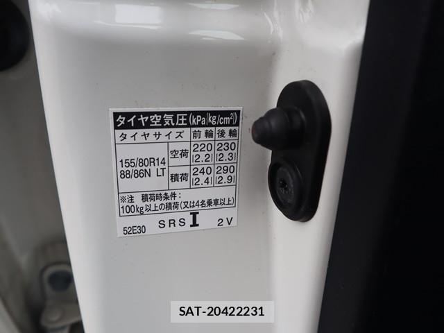 Toyota SUCCEED VAN 2019-11 1229671-16