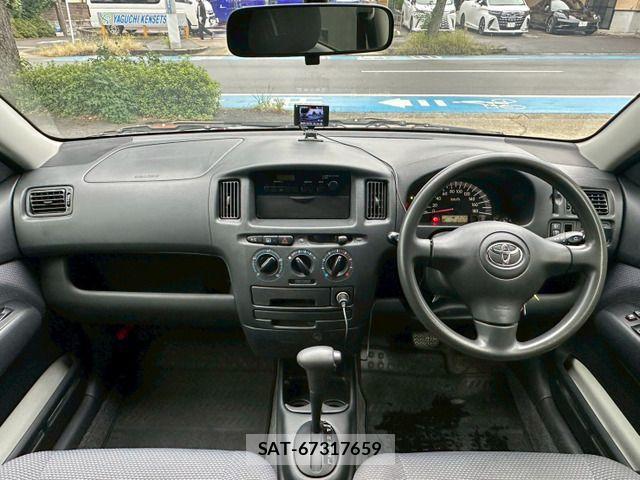 Toyota SUCCEED VAN 2014-08 1355884-4