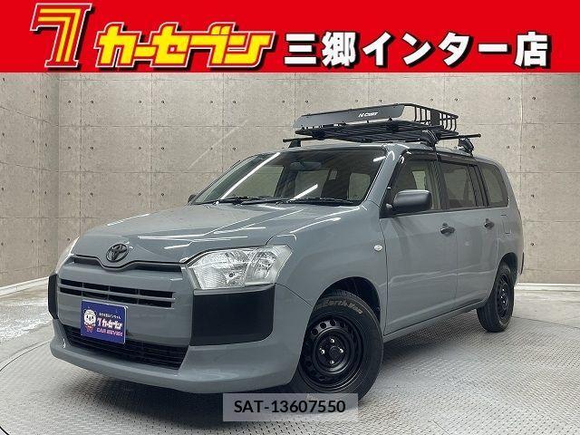 Toyota SUCCEED VAN 2015-01 3777697-0