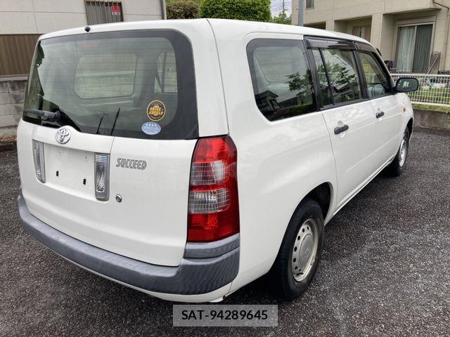 Toyota SUCCEED VAN 2014-04 6678275-4