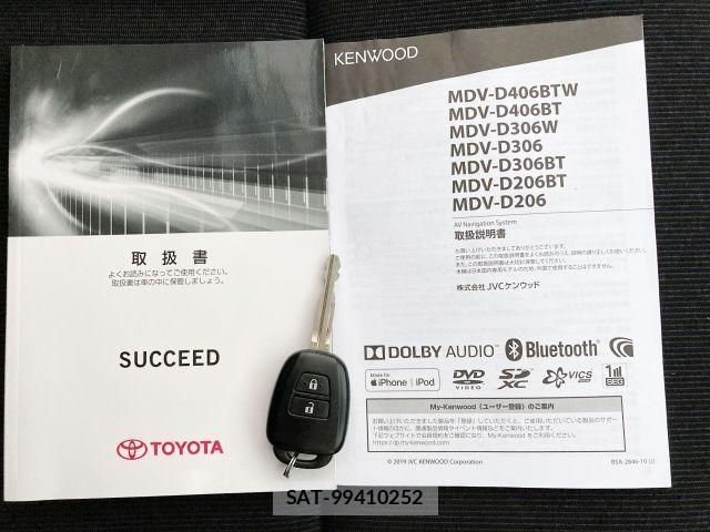 Toyota SUCCEED VAN 2019-04 6753450-26