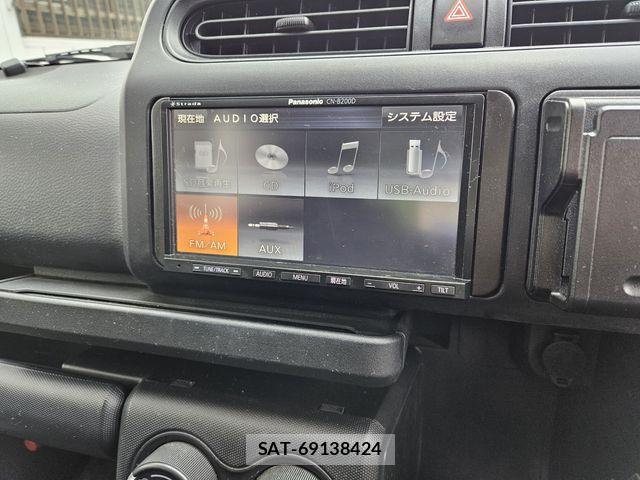 Toyota SUCCEED VAN 2017-05 7060927-20