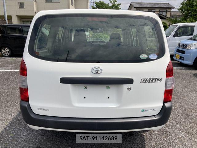 Toyota SUCCEED VAN 2017-08 7252458-4