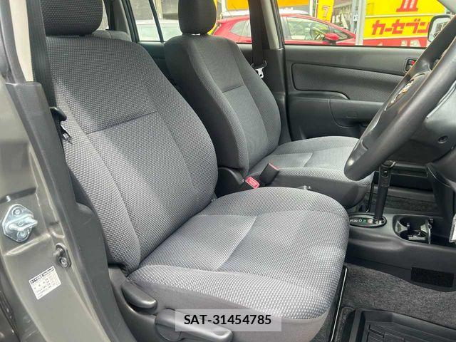 Toyota SUCCEED VAN 2013-10 7330410-11