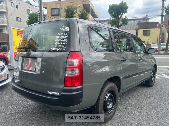 Toyota SUCCEED VAN 2013-10 7330410-20