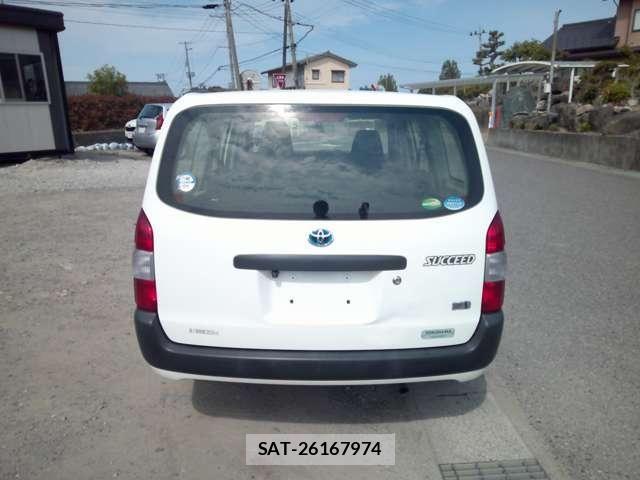 Toyota SUCCEED VAN 2020-03 7503097-3
