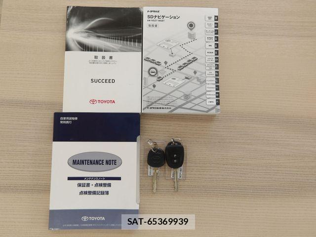Toyota SUCCEED VAN 2020-03 7729386-27