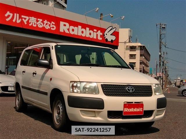 Toyota SUCCEED VAN 2013-07 7789551-0