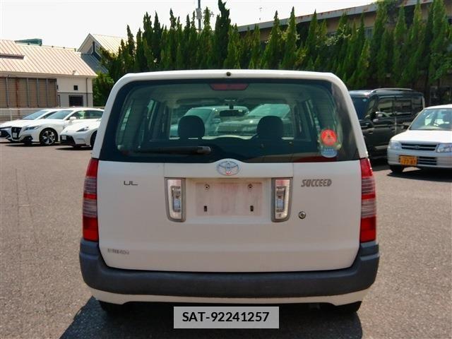 Toyota SUCCEED VAN 2013-07 7789551-11