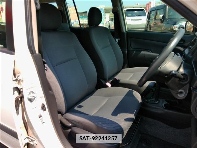 Toyota SUCCEED VAN 2013-07 7789551-16