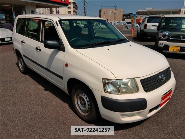 Toyota SUCCEED VAN 2013-07 7789551-1