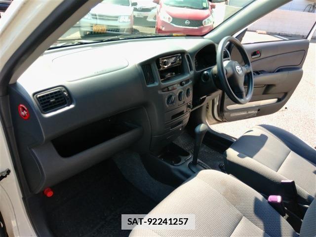 Toyota SUCCEED VAN 2013-07 7789551-20