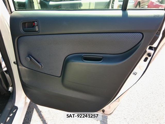 Toyota SUCCEED VAN 2013-07 7789551-23