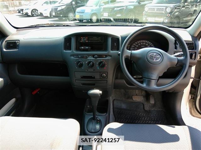 Toyota SUCCEED VAN 2013-07 7789551-25