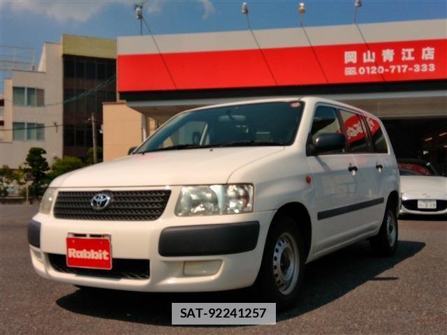 Toyota SUCCEED VAN 2013-07 7789551-6
