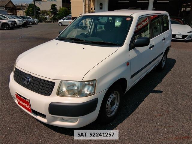 Toyota SUCCEED VAN 2013-07 7789551-7