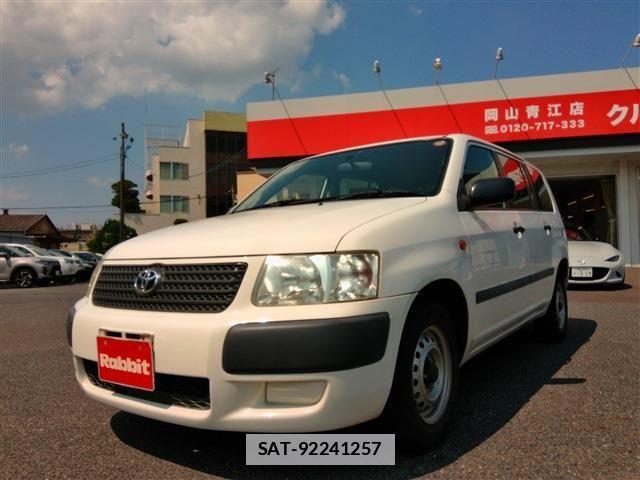 Toyota SUCCEED VAN 2013-07 7789551-8