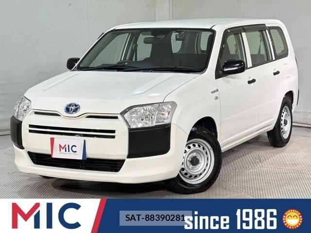 Toyota SUCCEED VAN 2020-03 7963957-0