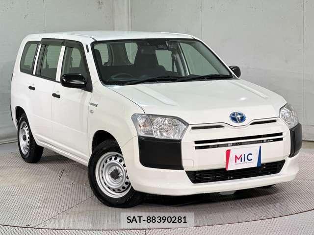 Toyota SUCCEED VAN 2020-03 7963957-1
