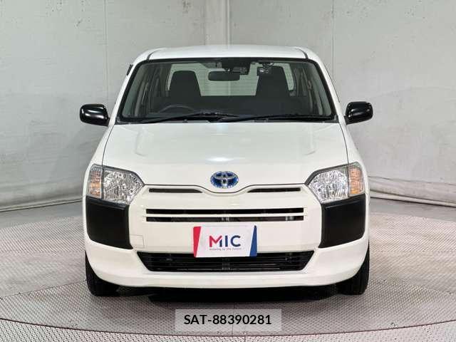 Toyota SUCCEED VAN 2020-03 7963957-2