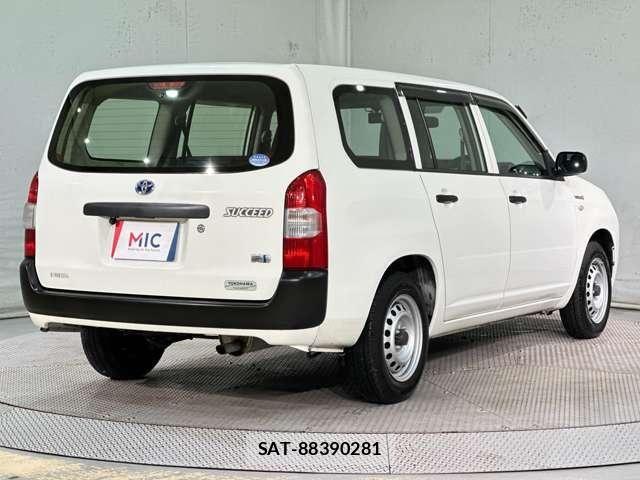 Toyota SUCCEED VAN 2020-03 7963957-4