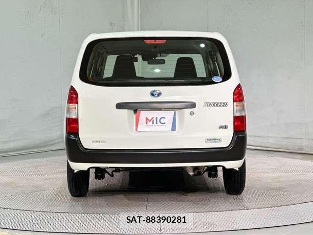 Toyota SUCCEED VAN 2020-03 7963957-5