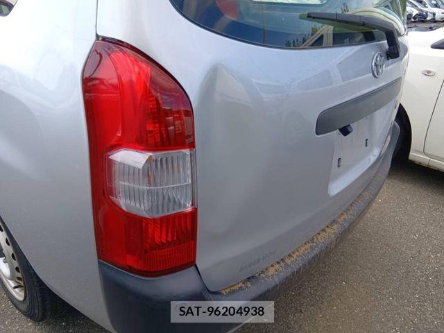 Toyota SUCCEED VAN 2017-03 8038543-11