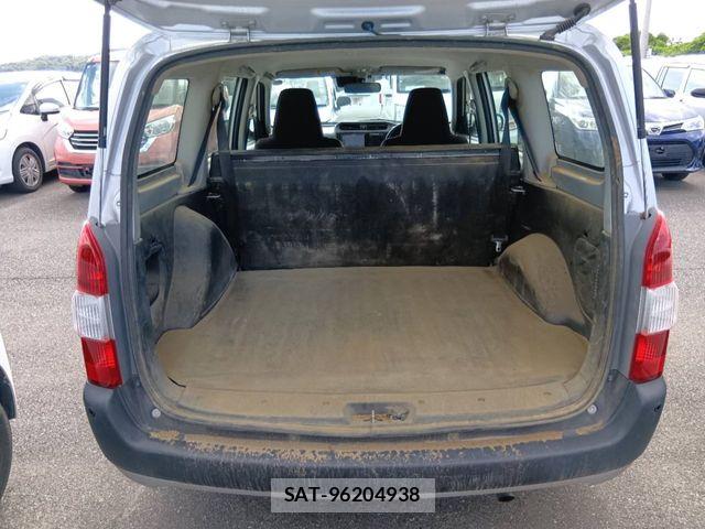 Toyota SUCCEED VAN 2017-03 8038543-5
