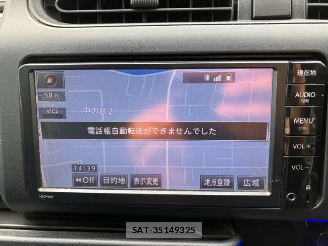 Toyota SUCCEED VAN 2014-11 8038545-16