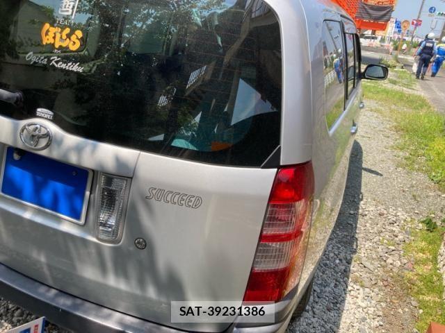 Toyota SUCCEED VAN 2012-09 8075782-7