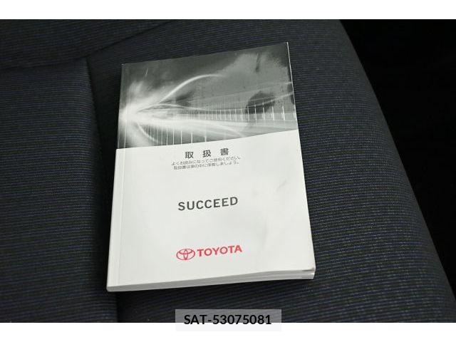 Toyota SUCCEED VAN 2018-12 8210471-19