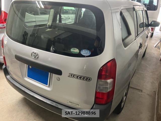 Toyota SUCCEED VAN 2016-01 8317420-3