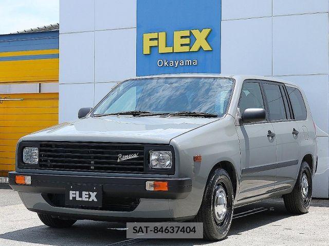 Toyota SUCCEED VAN 2016-01 8369075-7