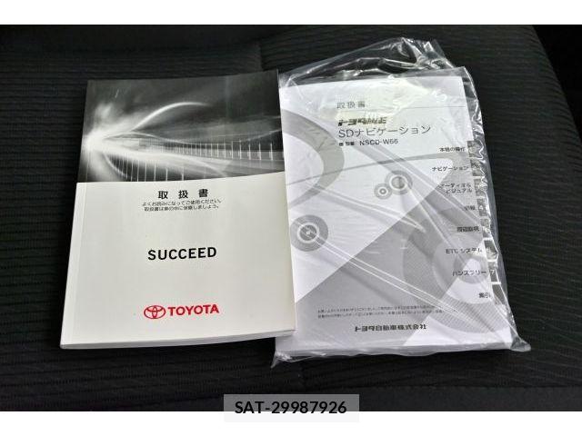 Toyota SUCCEED VAN 2017-07 8563696-22