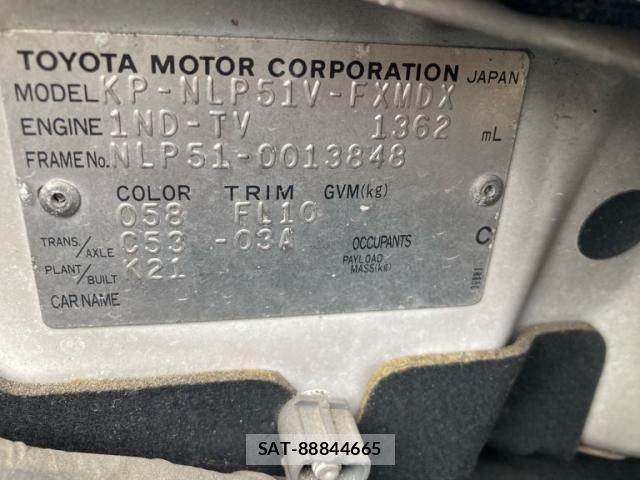 Toyota SUCCEED VAN 2007-02 8686678-18